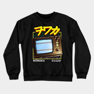 Wowaka Retro Japan Electronic Crewneck Sweatshirt